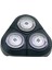 3x Elektrikli Tıraş Makinesi Net Yedek Tıraş Makinesi Kafa Philips Tıraş Bıçağı S1000 S1010 S1020 S1050 S1060 S1070 (Yurt Dışından) 1