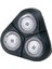 3x Elektrikli Tıraş Makinesi Net Yedek Tıraş Makinesi Kafa Philips Tıraş Bıçağı S1000 S1010 S1020 S1050 S1060 S1070 (Yurt Dışından) 3