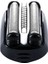 Braun Series 3 21B Elektrikli Tıraş Makinesi Başlığının Değiştirilmesi Için 3x - Siyah - Seri 3 Tıraş Makineleriyle Uyumlu (Yurt Dışından) 2