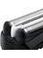 6x 32B Tıraş Başlığı Değiştirme Braun 32B Serisi 3 301S 310S 320S 330S 340S 360S 380S 3000S 3020S 3040S 3080S (Yurt Dışından) 5