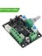 Mks Osc V1.0 Step Motor Sürücü Basit Denetleyici Darbe Pwm Sinyal Jeneratörü Modülü Hız Kontrolü 8-24 V (Yurt Dışından) 2