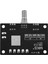 Mks Osc V1.0 Step Motor Sürücü Basit Denetleyici Darbe Pwm Sinyal Jeneratörü Modülü Hız Kontrolü 8-24 V (Yurt Dışından) 4