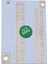 Bms 12V 16.8V 21V 100A Li-Ion Üçlü Lityum Koruma Levhası Dengeli Pcm 18650 Lipo Bms Koruma Pcb(5s) (Yurt Dışından) 2