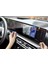 Bmw 520I Ekran Koruyucu Nano Tam Kaplama Tek Parça 2024 Şeffaf 4
