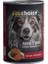 Prochoice Adult Dog Beef Pate Köpek Konservesi 6X400 gr 1