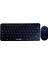 SW-500 Yuvarlak Tuşlu Taşınabilir Kablosuz Bluetoothlu Q Klavye Mouse Set AL4176 1
