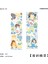 Bir Stil 1 Sayfalık Pet Yaratıcı Sevimli Karikatür Kelebek Maskeleme Bandı Scrapbooking Dergisi Için Dıy Malzeme Çocuk Kız Planlayıcıları (Yurt Dışından) 1