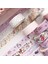 Q Stili 18 Stil Washi Bant Sevimli Dekoratif Yapışkan Bant Dıy Çıkartmalar Için Maskeleme Bandı Scrapbooking Okul Kırtasiye Bandı (Yurt Dışından) 2
