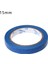 15 mm Tarzı 50 M Ressamlar Temiz Peel Maskeleme Bandı Araba Sticker Dekor Sticker Yapıştırıcı Dıy Boyama Kağıdı Dıy Craft Aksesuarları (Yurt Dışından) 1