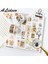Hongsejieri3.0cm Tarzı Lot Washi Maskeleme Bantları Paskalya Partisi Hayvanlar Dekoratif Yapışkanlı Scrapbooking Kendi Başına Yap Kağıdı Japon Çıkartmaları 5 M (Yurt Dışından) 5