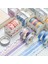 6 Zhong Xia Ye Tarzı Temel Düz Renk Maskeleme Washi Bant Seti Dekorasyon Dıy Günlüğü Planlayıcısı Dergisi Craft Scrapbooking Etiket Çıkartmaları Kırtasiye (Yurt Dışından) 3
