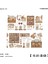 D Stili Vinatge Retro Washi Bant Renkli Çiçek Kitap Tarzı Tasarım Diy Craft Scrapbooking Hediye Paketleme Için Dekoratif Maskeleme Bandı (Yurt Dışından) 1