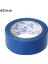40MM Tarzı 50 M Ressamlar Temiz Peel Maskeleme Bandı Araba Sticker Dekor Sticker Yapıştırıcı Dıy Boyama Kağıdı Dıy Craft Aksesuarları (Yurt Dışından) 1
