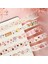 No.12 Tarzı 1 Adet Altın Pembe Folyo Kağıt Kiraz Washi Bant Seti Japon Scrapbooking Dekoratif Bantlar Fotoğraf Albümü Için Kedi Pençesi Ev Dekorasyon (Yurt Dışından) 3
