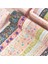 Kırtasiye Seti Stili S Beden Washi Bant Seti Güzel Okul Kırtasiye Malzemeleri Günlük Çıkartmalar Vintage Scrapbooking Lot Dekoratif Bant Renkli Kağıt (Yurt Dışından) 2