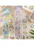 No.4 Tarzı M Beden Sevimli Karikatür Benim Dünya Serisi Maskeleme Washi Bant Dekoratif Yapışkan Bant Decora Diy Scrapbooking Sticker Etiket Kırtasiye (Yurt Dışından) 2