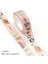 G233 Stili 2021 Yeni M Merry Christmas Kar Kardan Adam Geyik Ağacı Dekoratif Washi Bant Dıy Scrapbooking Maskeleme Bandı Okul Ofis Tedarik (Yurt Dışından) 1