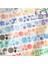 Washi Kağıt A Stili Sevimli Yay Şerit Yıldız Maskeleme Washi Bant Dekoratif Yapışkan Bant Diy Scrapbooking Sticker Etiket Kırtasiye Dergisi Planlayıcısı (Yurt Dışından) 5