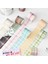 Bifeng Shop 1 Boyutlu Stil 40MM Geniş Izgara Washi Bant Dekoratif Renkli Scrapbooking Için Maskeleme Bantları Dıy Dekor El Sanatları Kırtasiye (Yurt Dışından) 2