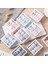 Izgara Günlüğü Stili Et Maskeleme Washi Bant Eski Çiçek Bitki Flamingo Dekoratif Etiket Scrapbooking Planlayıcısı Için Diy Yapışkanlı Etiket (Yurt Dışından) 2
