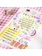 J Tarzı Hayvanlar Kalp Kek Nokta Washi Bantlar Kawaii Yazma Washi Bant Daire Çıkartmalar Diy Dekoratif Günlük Planlayıcısı Scrapbooking (Yurt Dışından) 4