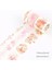 Bir Stil 3pcsbox Sakura Çiçek Washi Bant Sticker Dıy Scrapbooking Geniş Maskeleme Bandı Dekoratif Kendinden Yapışkanlı Çıkartmalar Kawaii Kırtasiye (Yurt Dışından) 1