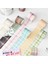 1-Ben Tarzı 40MM Geniş Izgara Washi Bant Dekoratif Renkli Scrapbooking Için Maskeleme Bantları Dıy Dekor El Sanatları Kırtasiye (Yurt Dışından) 2