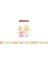 No.8 Stili Kawaii Tatlı Depo Serisi Dekoratif Yapışkan Bant Kız Ayı Maskeleme Bandı Diy Scrapbooking Sticker Etiket Japon Kırtasiye (Yurt Dışından) 1