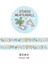 No.8 Stili Sevimli Kedi Aile Serisi Dergisi Washi Bant Dıy Scrapbooking Sticker Etiket Kawaii Pet Maskeleme Bandı Okul Ofis Tedarik (Yurt Dışından) 1