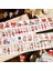 No.14 Tarzı Bebek Koleksiyonu Kabine Serisi Retro Karakterler Washi Maskeleme Bandı Etiketler Scrapbooking Kırtasiye Dekoratif Uzun Şerit Bant (Yurt Dışından) 3