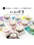 No.20 Tarzı Sevimli Kawaii Bitkiler Çiçekler Japon Maskeleme Washi Bant Dekoratif Yapışkan Bant Decora Diy Scrapbooking Sticker Etiket Kırtasiye (Yurt Dışından) 2