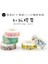No.20 Tarzı Sevimli Kawaii Bitkiler Çiçekler Japon Maskeleme Washi Bant Dekoratif Yapışkan Bant Decora Diy Scrapbooking Sticker Etiket Kırtasiye (Yurt Dışından) 4