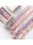 Ruan Meizi Tarzı Et Farklı Boyutlarda Washi Bant Seti Petal Çiçek Kağıt Maskeleme Bantları Japon Dergisi Bant Diy Scrapbooking Sticker (Yurt Dışından) 1