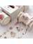 Evcil Hayvan Stili Ack Sakura Bulut Van Gogh Japon Washi Bant Yapışkan Bant Dıy Scrapbooking Etiket Etiket Maskeleme Bandı (Yurt Dışından) 5