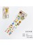F Stili 6 Stil Sevimli Hayvan Washi Bant Su Geçirmez Maskeleme Bandı Kawaii Küçük Dekoratif Çıkartmalar Mermi Günlüğü Dergisi Scrapbooking (Yurt Dışından) 1
