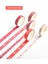 Jindai Tarzı 5rollsbox Yaratıcı Maskeleme Bandı Seti Temel Desen Washi Bant Dıy Scrapbooking Günlüğü Dergisi Kırtasiye (Yurt Dışından) 1