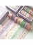 Mavi Ton Stili Et Kawak Dünya Altın Dekoratif Yapışkan Bant Maskeleme Washi Bant Diy Scrapbooking Sticker Etiket Japon Kırtasiye (Yurt Dışından) 3