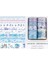 No.8 Stili Deniz ve Orman Serisi Washi Bant Seti Japon Kağıt Etiketler Scrapbooking Çiçek Yapıştırıcı Washitape Kırtasiye (Yurt Dışından) 1