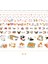 No.1 Tarzı Ack Flamingo Çiçek Kız Günlüğü Mermi Washi Bant Seti Dıy Scrapbooking Sticker Etiket Maskeleme Bandı Okul Ofis Tedarik (Yurt Dışından) 1