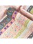 H Tarzı Van Gogh Washi Bant Seti Washi Maskeleme Dekoratif Bantlar Diy Dekor Planlayıcıları Için Scrapbooking Yapıştırıcı Okul Parti Malzemeleri (Yurt Dışından) 2