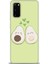 Samsung Galaxy S20 Kılıf Hd Baskılı - Avacado 1