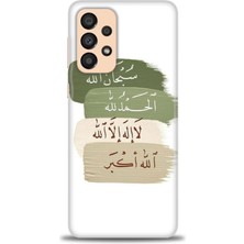 gmotp Samsung Galaxy A33 5g Kılıf Hd Baskılı - Subhanallah