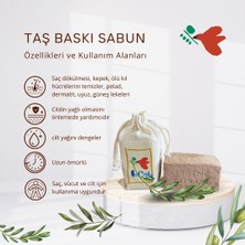 OnCunda Taş Baskı Ardıç Katranlı Sabun