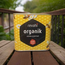 Revahi Polifloralı  Organik Süzme Çicek Balı (3Kg)