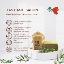 OnCunda Taş Baskı Zeytinyağlı Defne Sabun