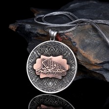 Tesbih Sepetim Hasbi Allah Yazılı 925 Ayar Gümüş Otantik Model Kolye
