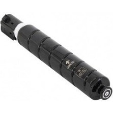 Printpen Canon C-EXV49 (8524B002) Siyah Fotokopi Toneri