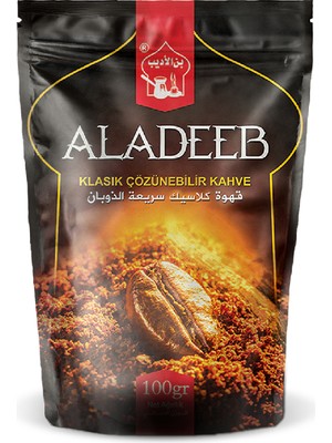 Aladeeb Klasik Hazır Kahve 100 gr