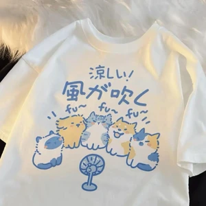 Touz Moda Wind Blowing Cat Baskılı Beyaz Oversize T-Shirt