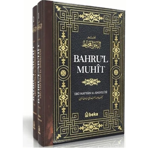 Bahru'l Muhit 2 Cilt - Ebu Hayyan el-Endülüsi